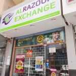 Al Razouki Exchange photo 1