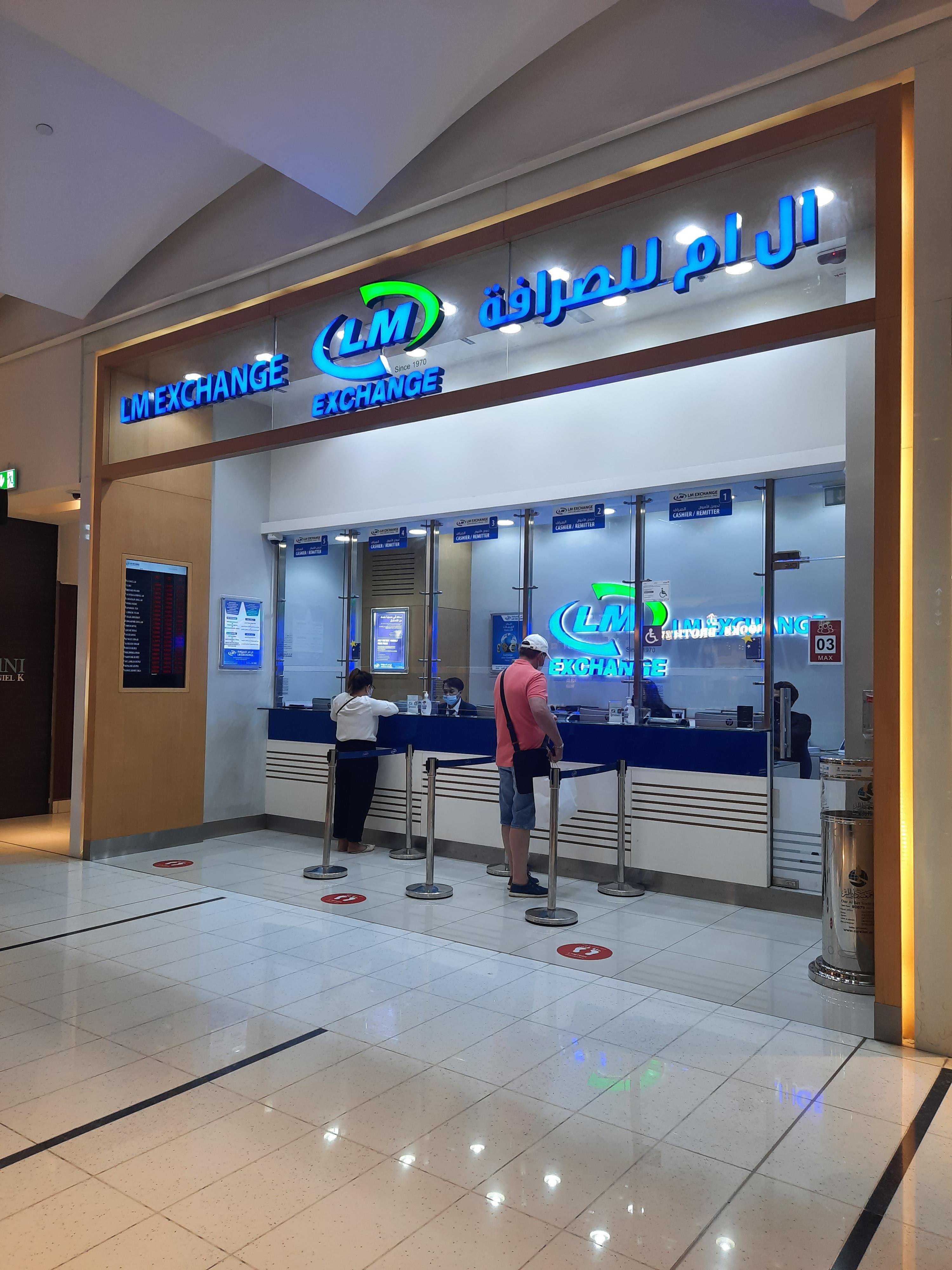 currency-exchange-lm-exchange-the-dubai-mall-3-mohammed-bin-rashid