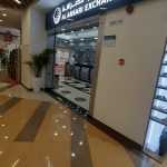 Al Ansari Exchange photo 1