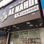 center Al Nahdi Exchange photo 1