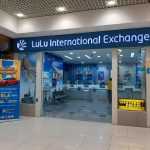 Lulu Exchange photo 1