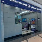 Al Ansari Exchange photo 1