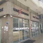 UAE Exchange photo 1