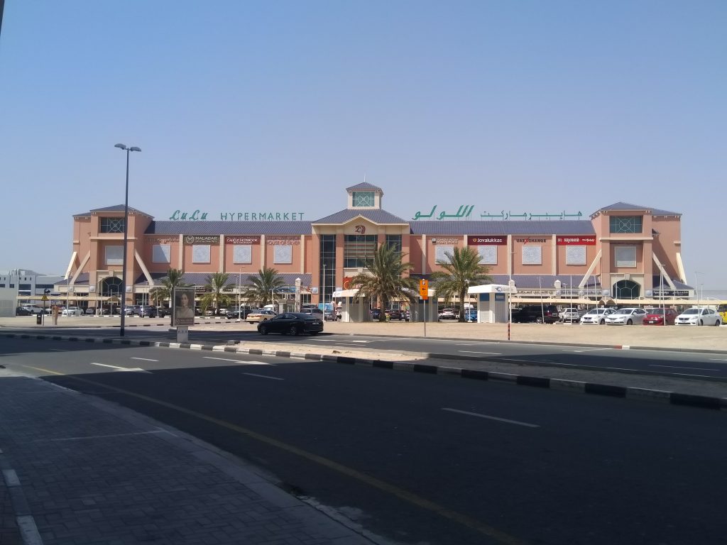 Al Ansari Exchange photo 2