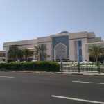 Al Ansari Exchange photo 1