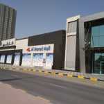 Al Ansari Exchange photo 1